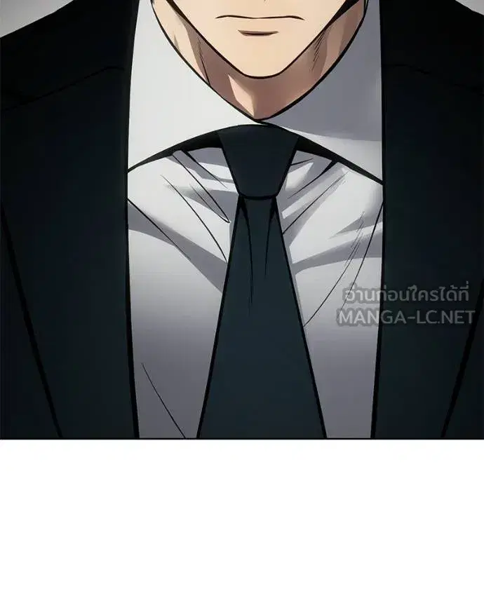 Baek XX ตอนที่ 112 หน้า 33