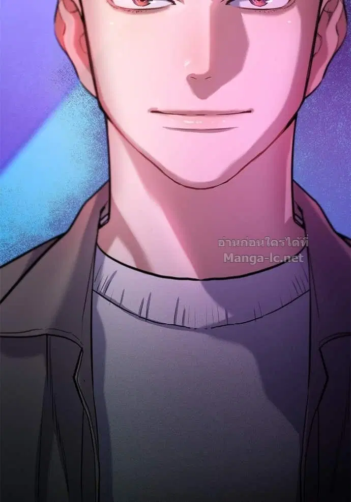 Reborn Rich ตอนที่ 74 หน้า 129