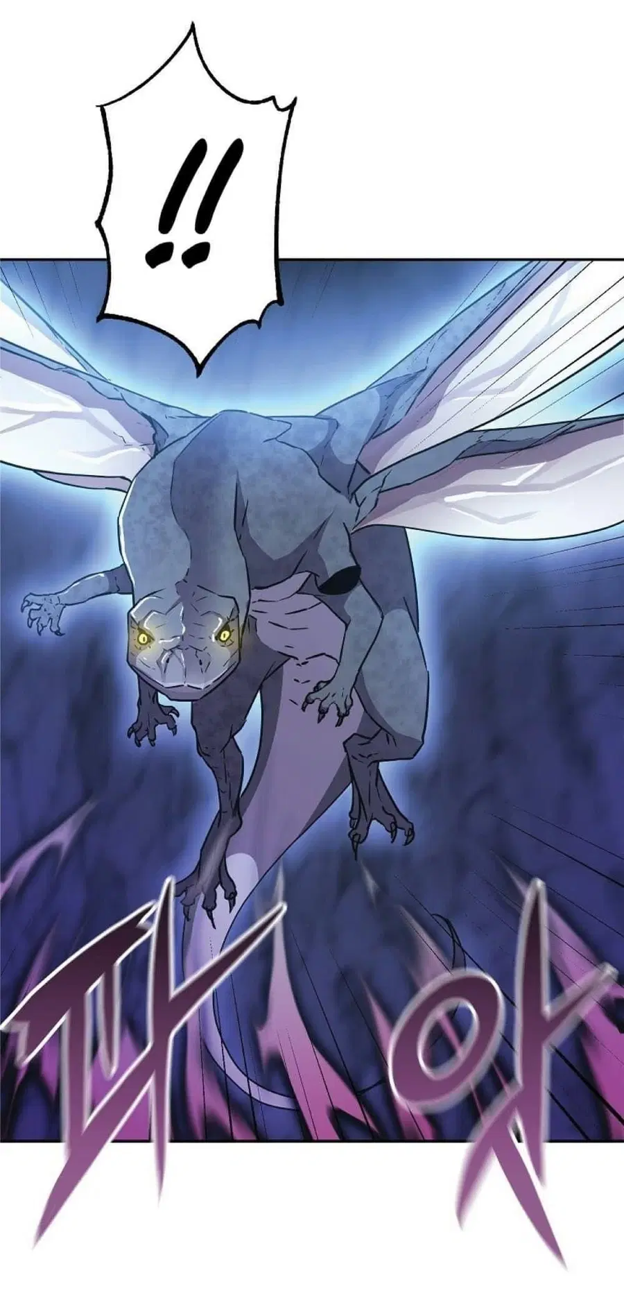 The Reborn Ranker Chronicles ตอนที่ 43 หน้า 51