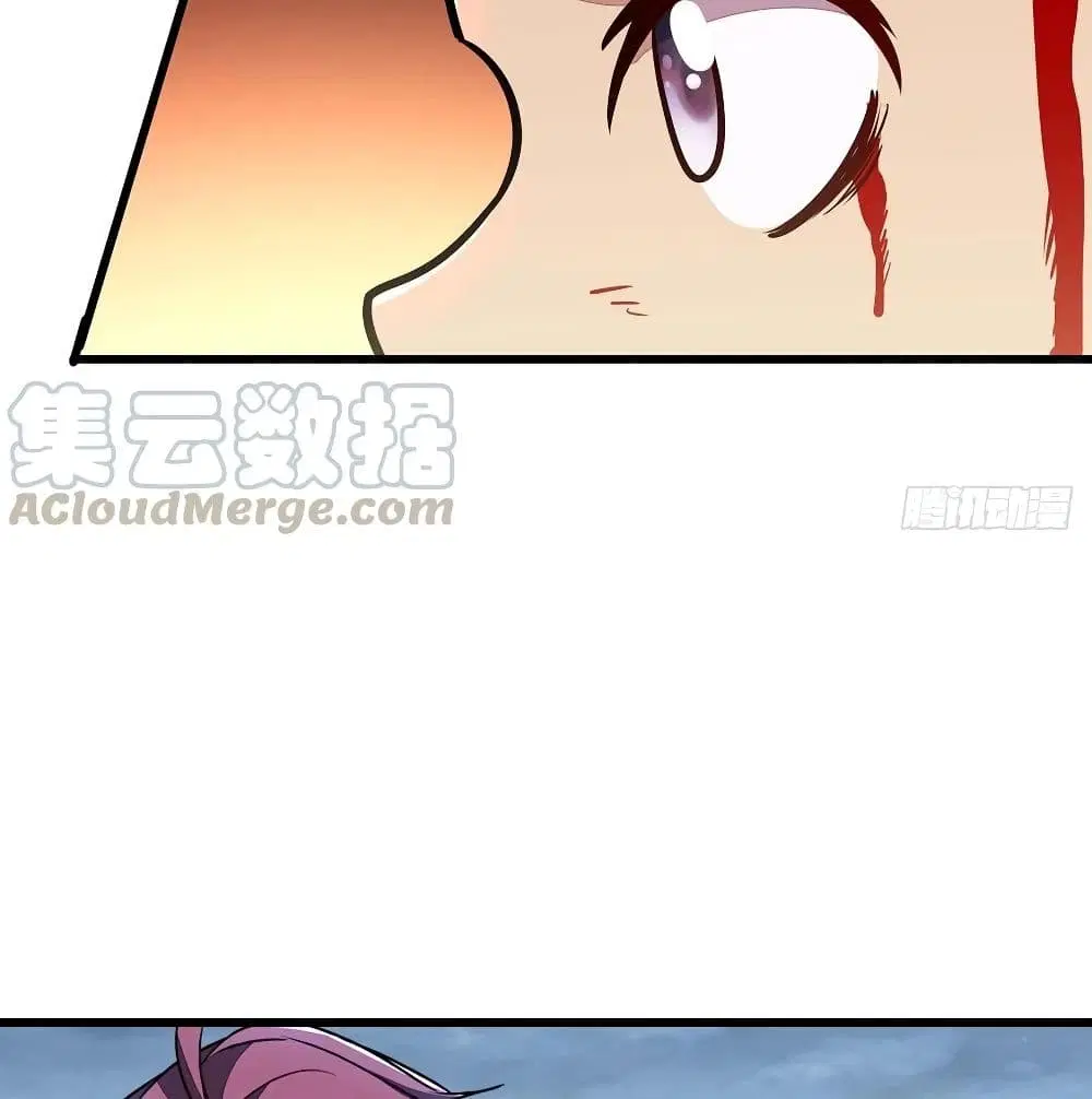 Undead King Beyond ตอนที่ 118 หน้า 57