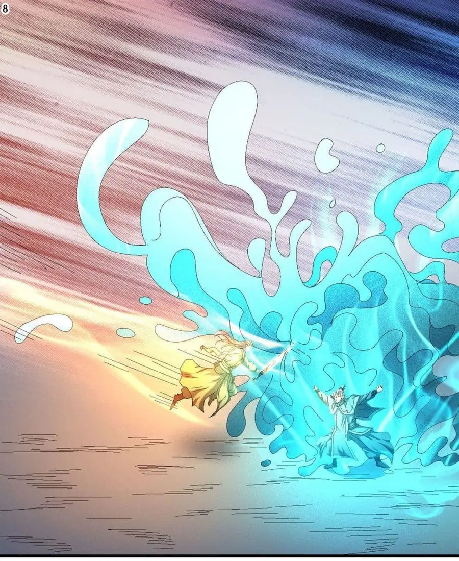 God of Martial Arts ตอนที่ 412 หน้า 9