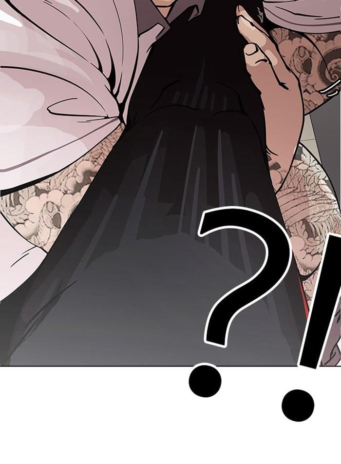 Lookism ตอนที่ 148 หน้า 25