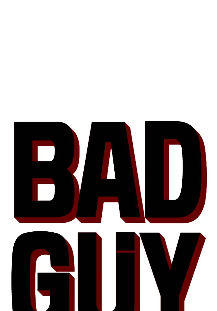 Bad Guy ตอนที่ 96 หน้า 6