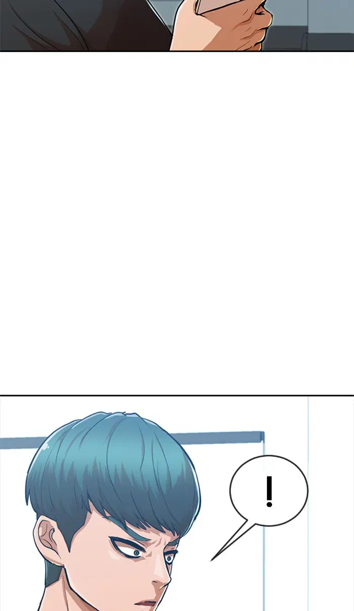 Random Chat ตอนที่ 190 หน้า 104