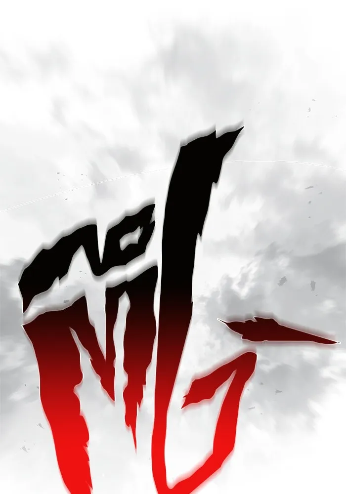Surviving the Game as a Barbarian เอาชีวิตรอดในเกมฉบับคนเถื่อน ตอนที่ 111 หน้า 163