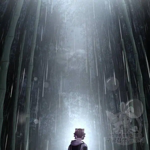 The Boy of Death ตอนที่ 134 หน้า 37