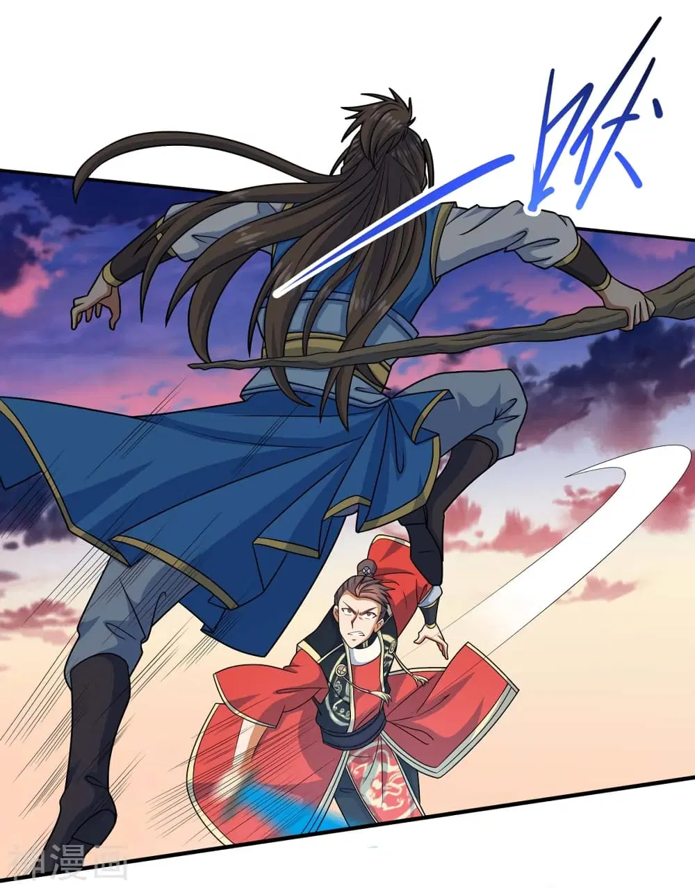 Return of Divine Emperor ตอนที่ 118 หน้า 5