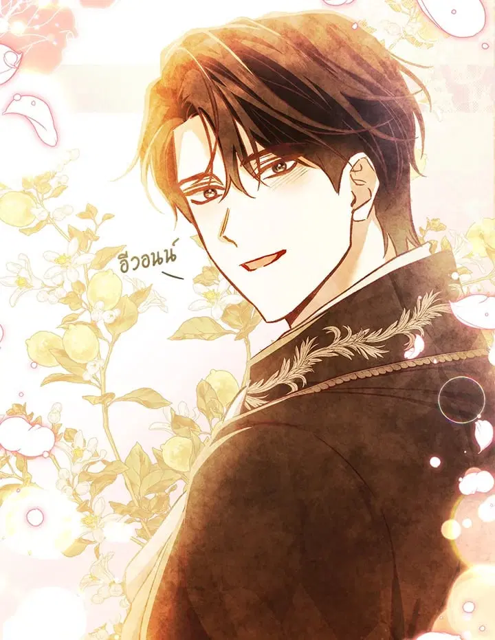 The Villain’s Match Is Too Perfect – คู่ดูตัวของนางร้ายเพอร์เฟกต์เกินไป ตอนที่ 48 หน้า 100