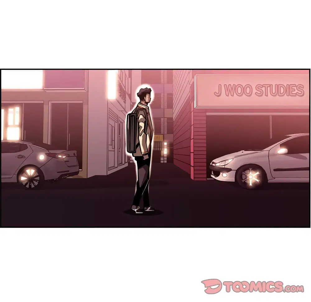 SuperNova ตอนที่ 108 หน้า 75