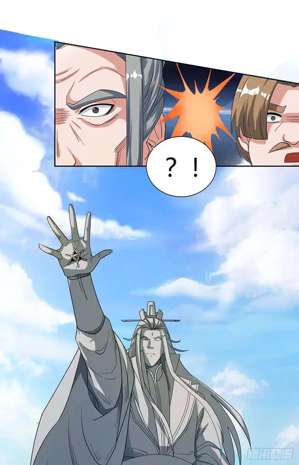 Reborn 80,000 years ตอนที่ 125 หน้า 31