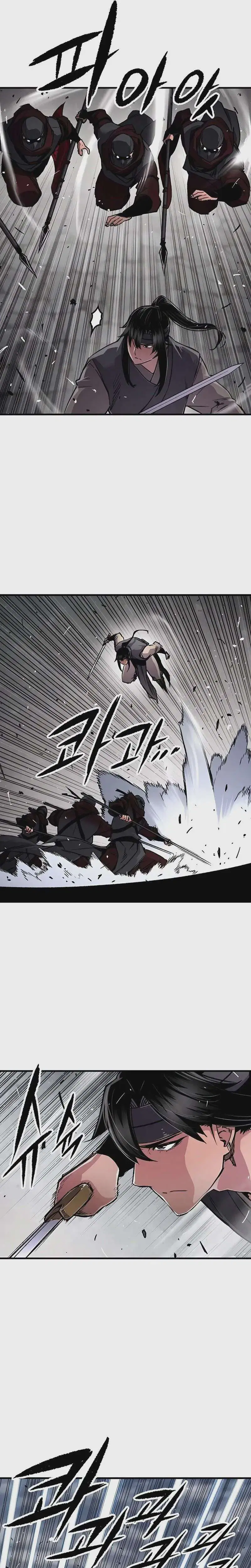 Reborn As The Heavenly Demon ตอนที่ 104 หน้า 7