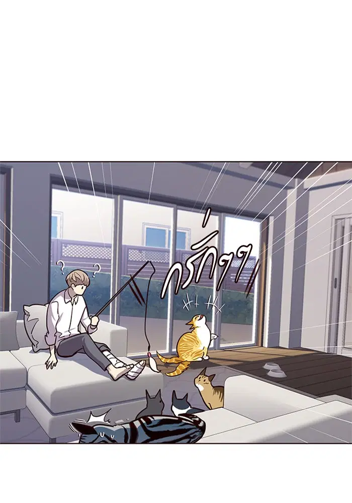 Eleceed ตอนที่ 16 หน้า 24
