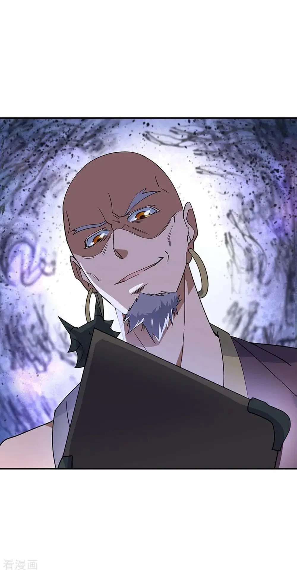 Peerless Battle Spirit (Tian Cang Zi Dongman) ตอนที่ 202 หน้า 6