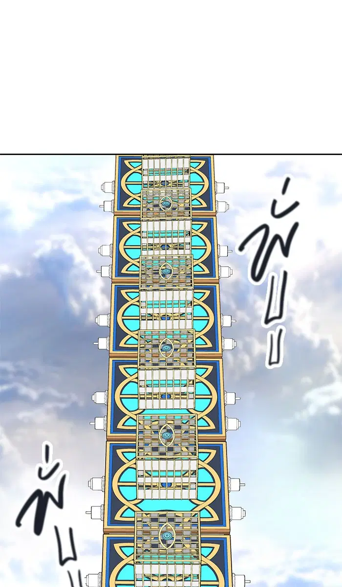 Tower of God ตอนที่ 487 หน้า 10