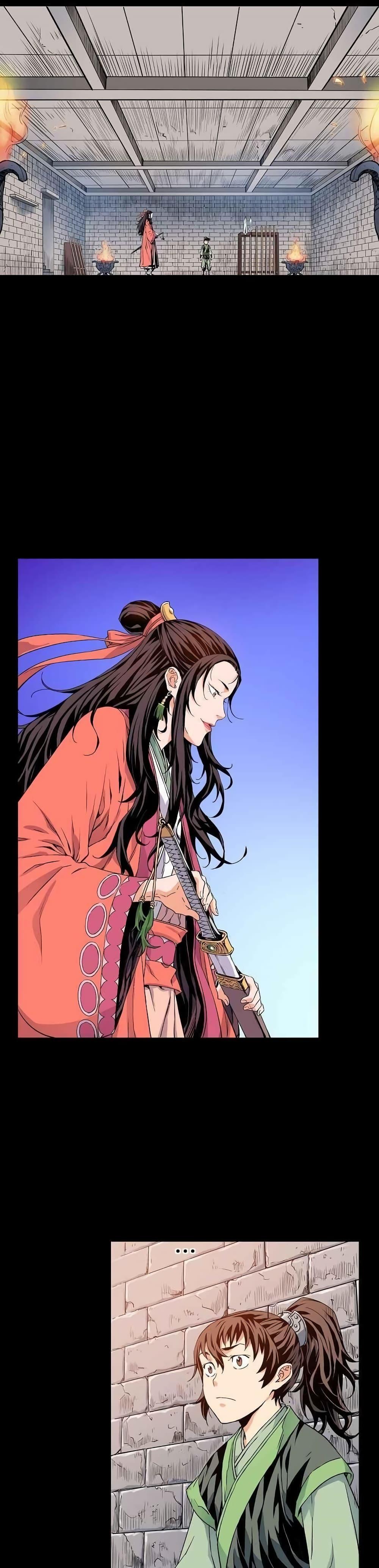 The Scholar Warrior ตอนที่ 5 หน้า 20