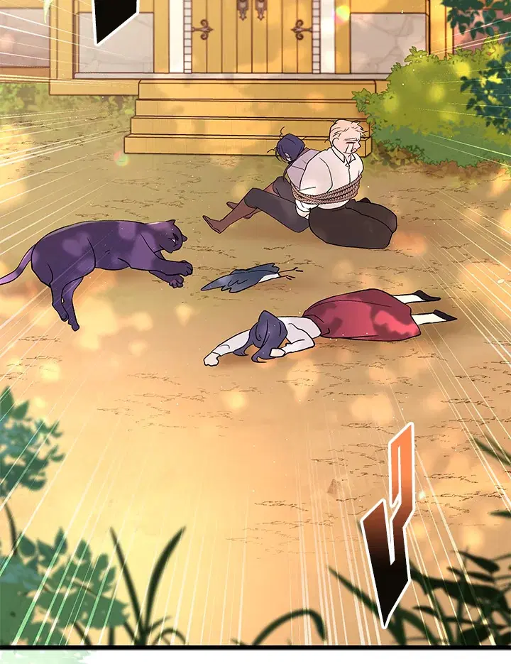 The Symbiotic Relationship Between a Panther and a Rabbit ตอนที่ 42 หน้า 46