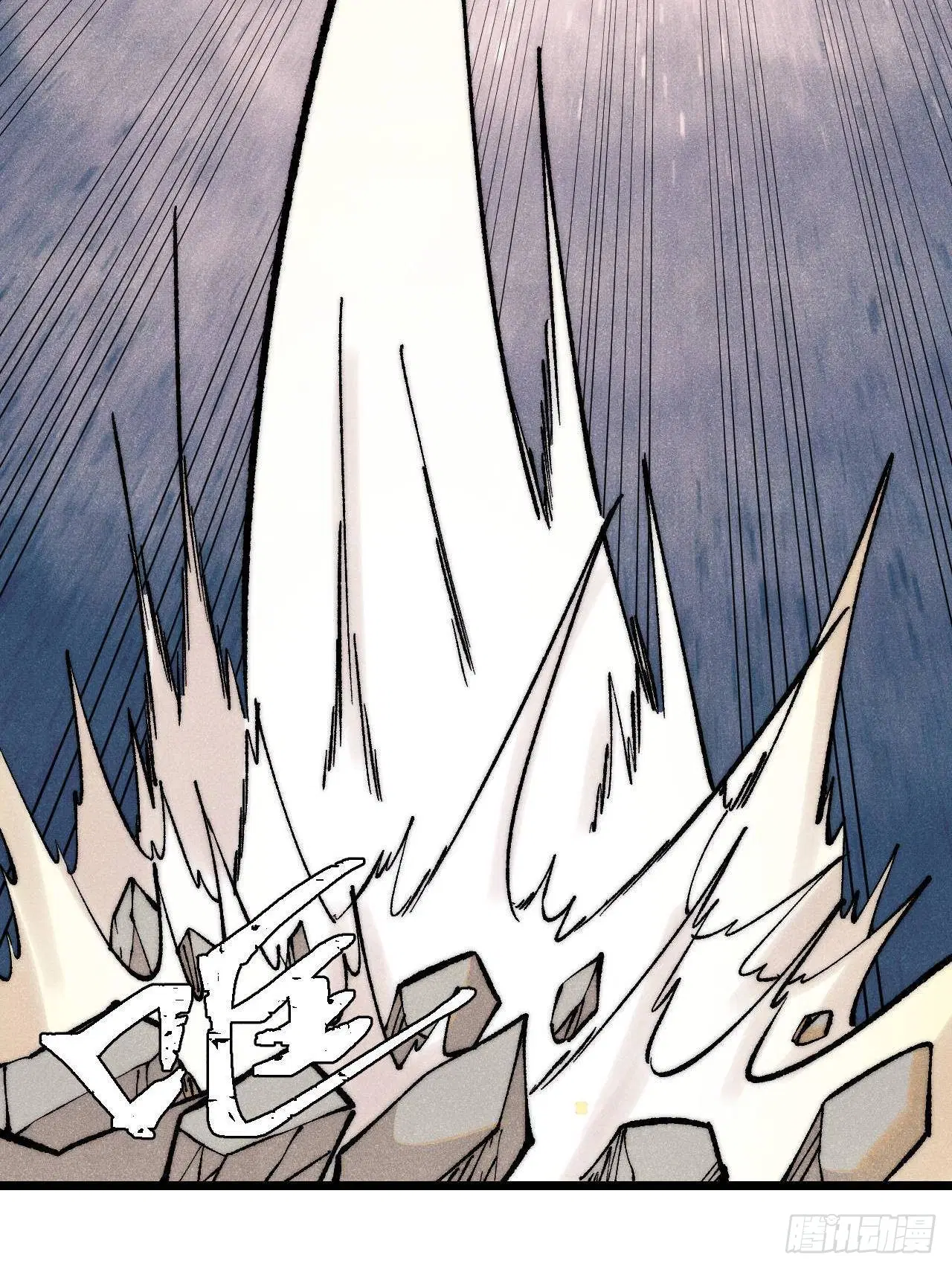 All Hail the Sect Leader ตอนที่ 310 หน้า 30
