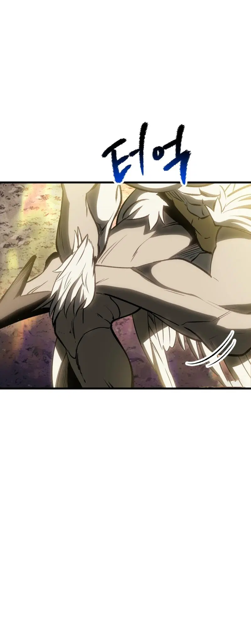 Survival Of Blade King ตอนที่ 211 หน้า 19