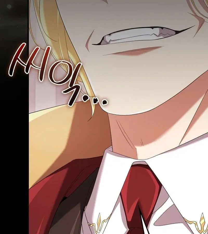 Mightiest Melee Magician สุดยอดจอมเวทย์สายประชิด ตอนที่ 55 หน้า 48