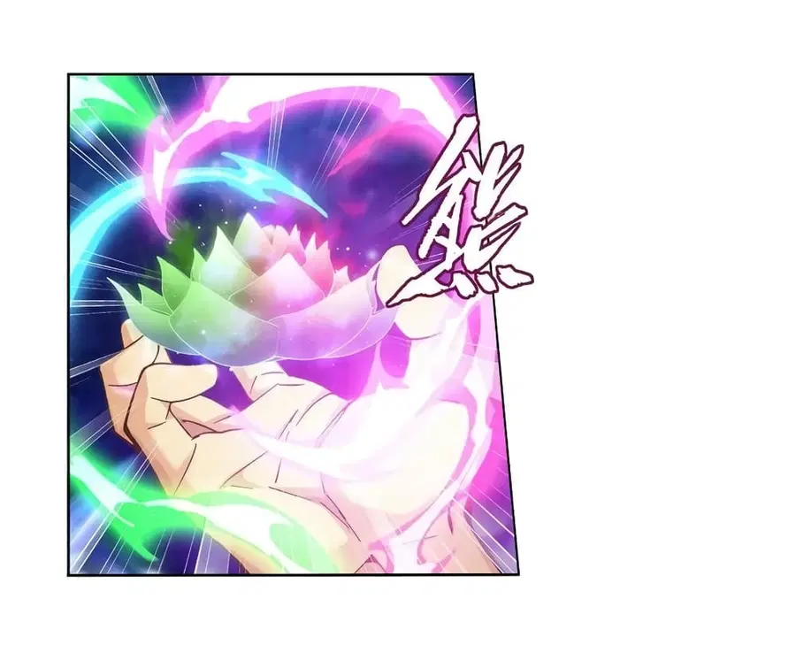 Doupo Cangqiong ตอนที่ 348 หน้า 11