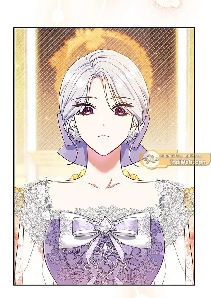 The Villain’s Match Is Too Perfect – คู่ดูตัวของนางร้ายเพอร์เฟกต์เกินไป ตอนที่ 53 หน้า 74