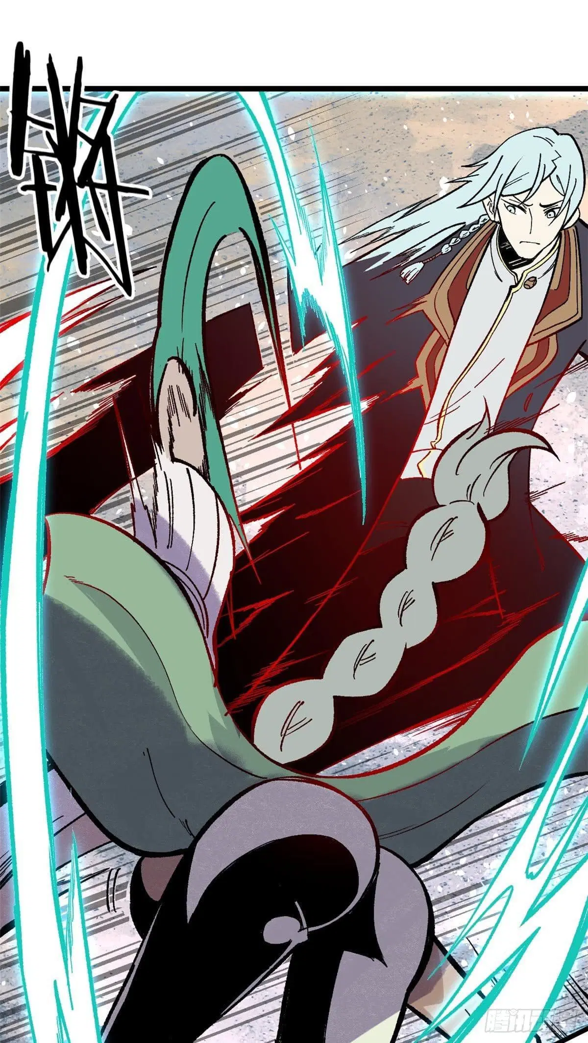 All Hail the Sect Leader ตอนที่ 79 หน้า 17