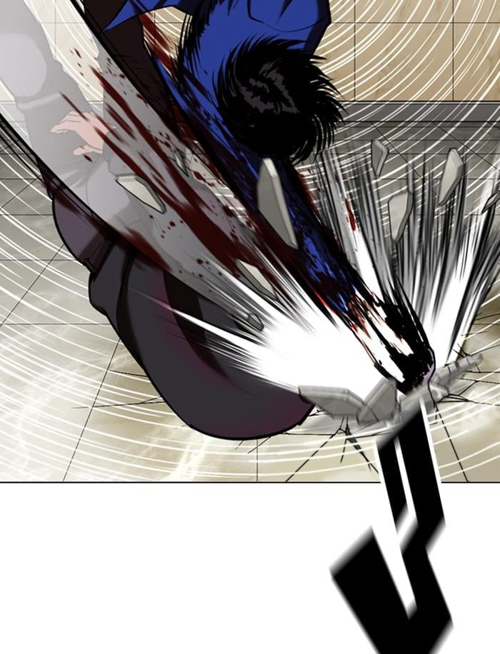 Lookism ตอนที่ 350 หน้า 198