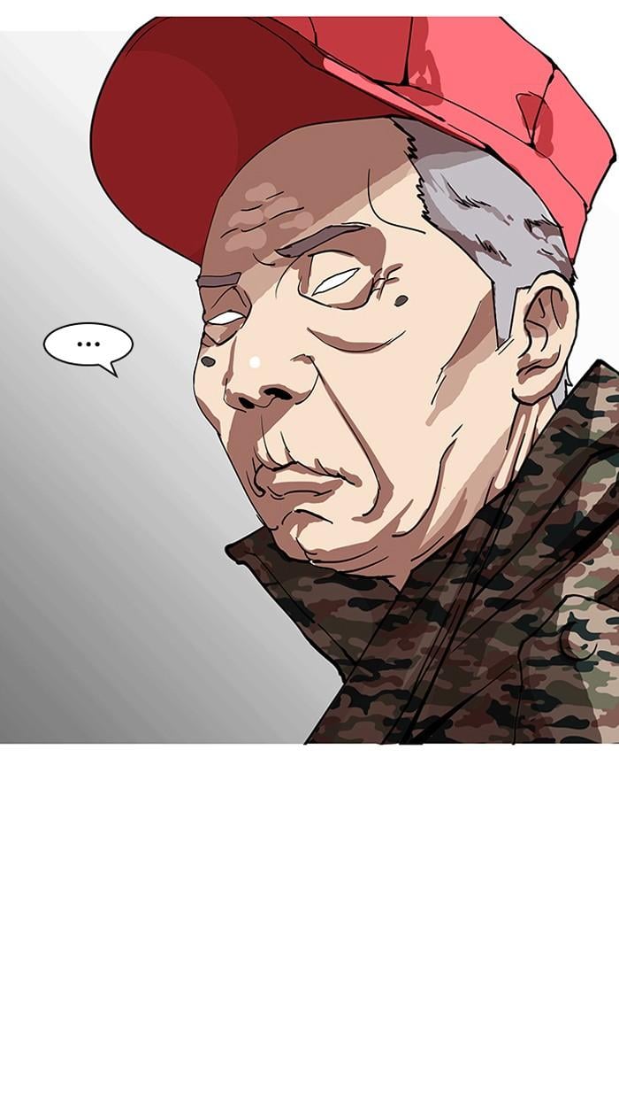 Lookism ตอนที่ 150 หน้า 17