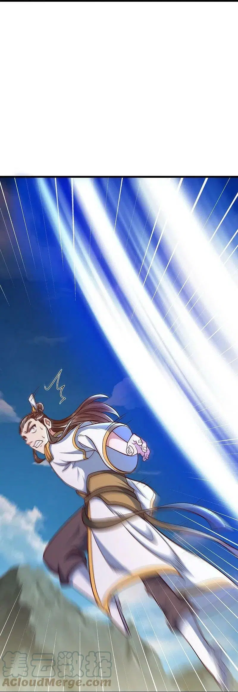 Peerless Battle Spirit ตอนที่ 516 หน้า 39