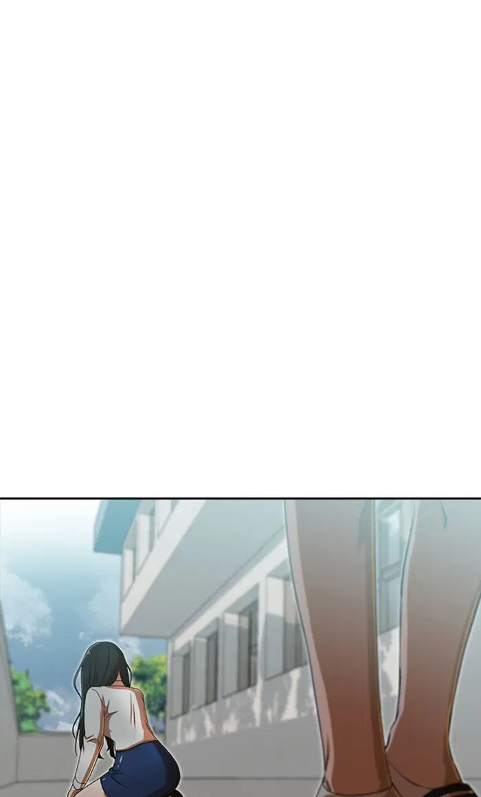 Random Chat ตอนที่ 186 หน้า 57