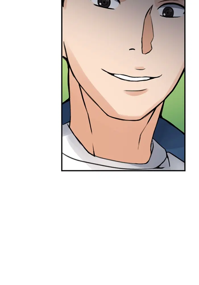 Seoul Station Druid ตอนที่ 37 หน้า 120