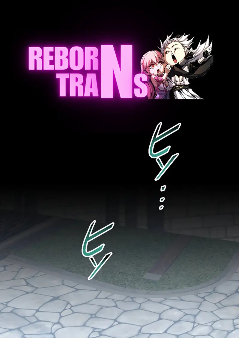 The Strongest Assassin Gets Transferred To Another World With His Whole Class ตอนที่ 45 หน้า 1
