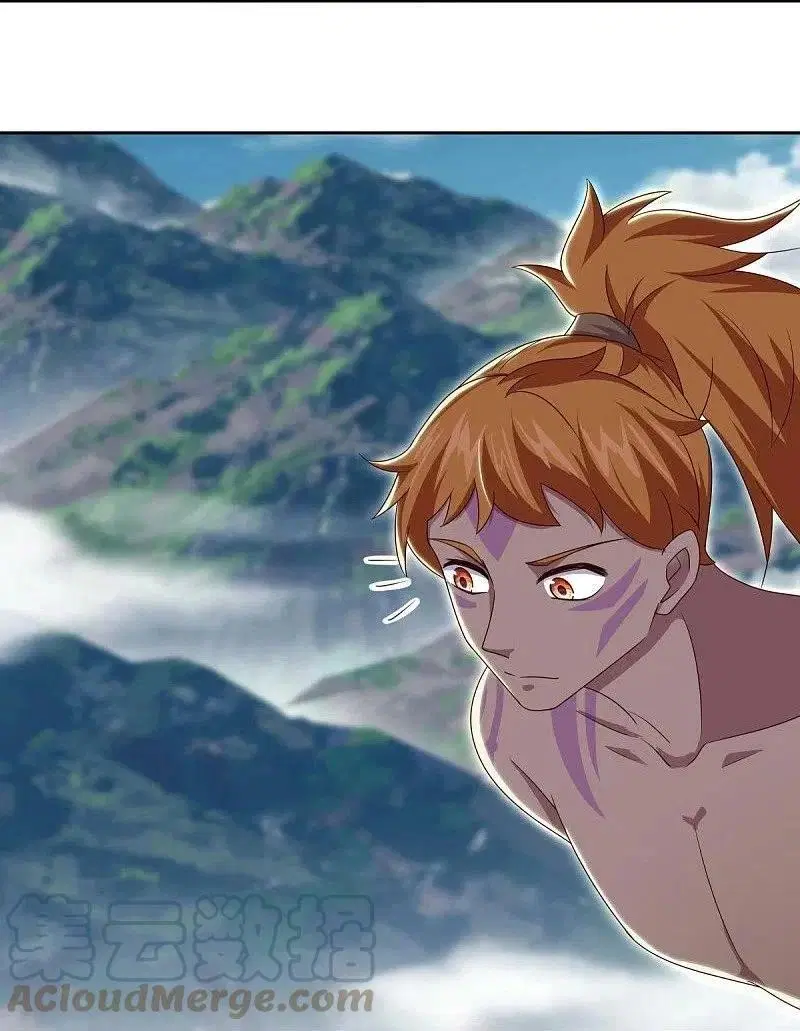 Peerless Battle Spirit ตอนที่ 495 หน้า 18