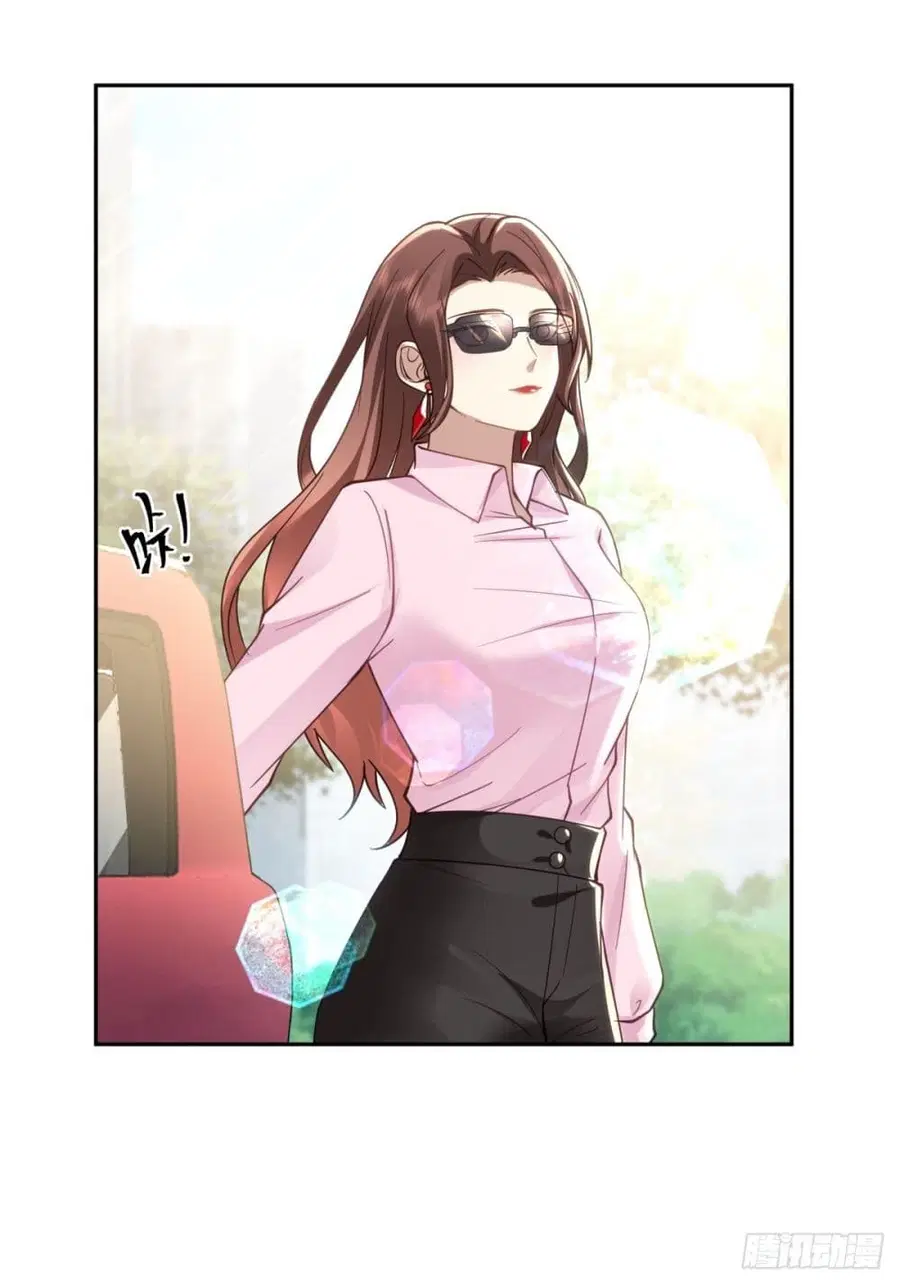 I Really Don’t Want to be Reborn ตอนที่ 50 หน้า 24