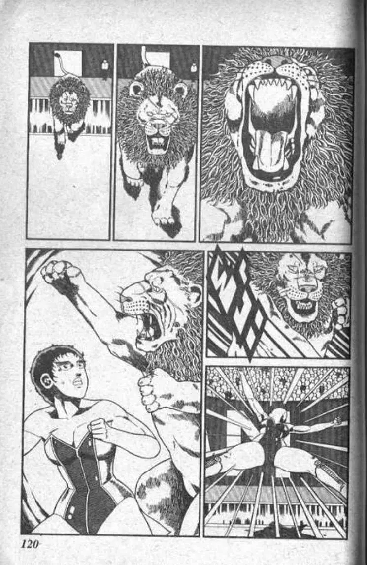 Shin Jungle no Ouja Tar-chan ตอนที่ 74 หน้า 10