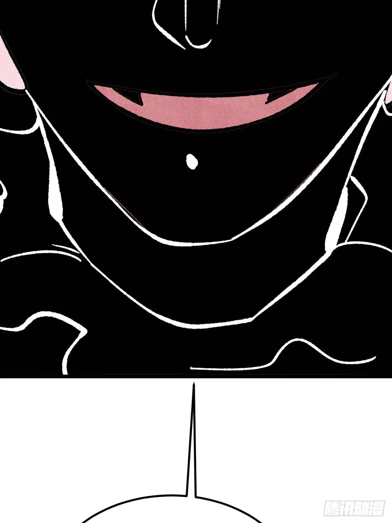 All Hail the Sect Leader ตอนที่ 407 หน้า 59