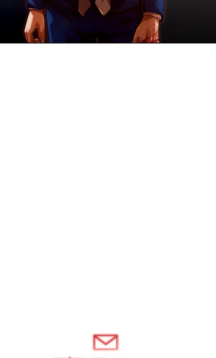 Random Chat ตอนที่ 146 หน้า 136