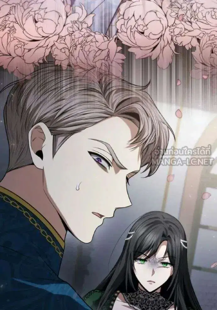 Sister I Am the Queen in This Life ตอนที่ 176 หน้า 24