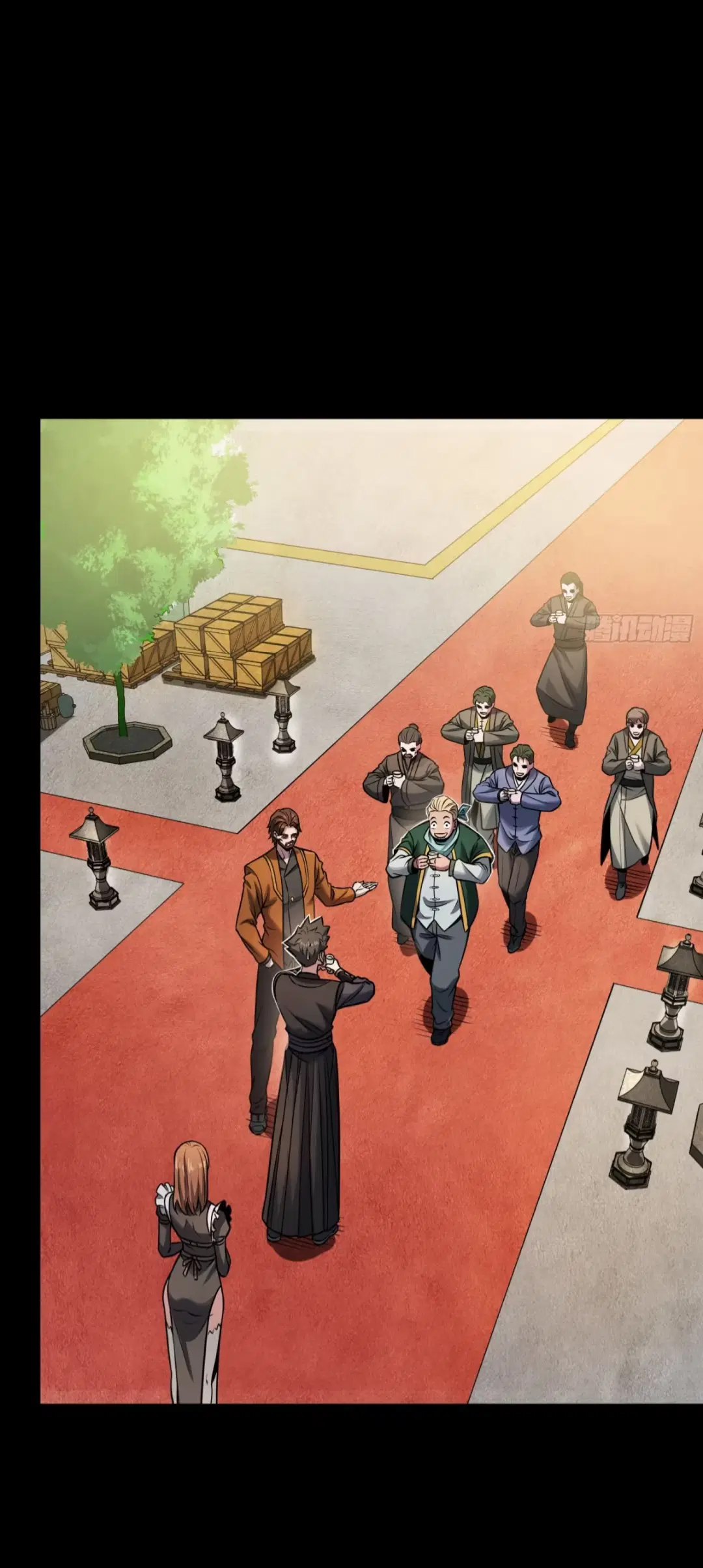 Legend of Star General ตอนที่ 236 หน้า 41