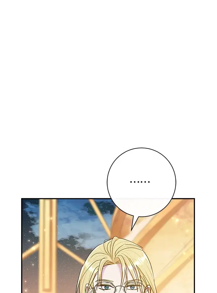 The Villain’s Match Is Too Perfect – คู่ดูตัวของนางร้ายเพอร์เฟกต์เกินไป ตอนที่ 68 หน้า 34