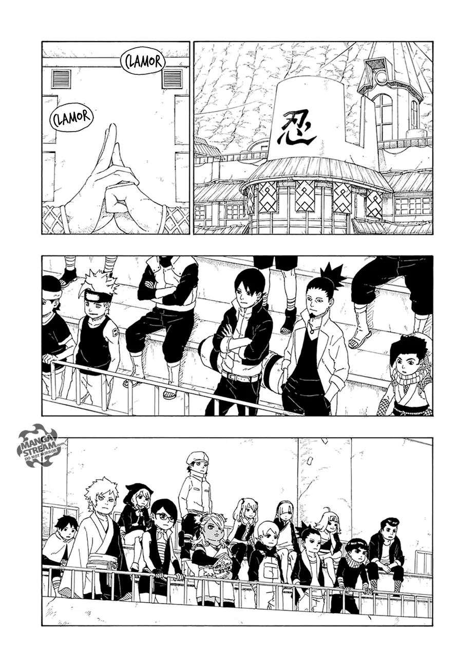 Boruto: Naruto Next Generations – โบรูโตะ: นารูโตะ เน็กซ์ เจนเนเรชั่น ตอนที่ 16 หน้า 17