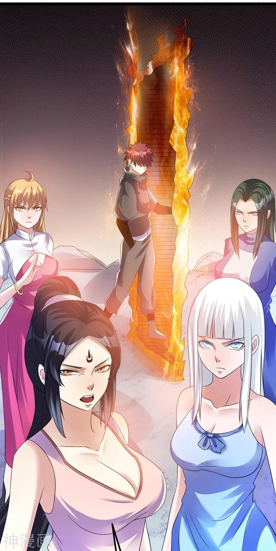 Immortal King of City ตอนที่ 142 หน้า 13