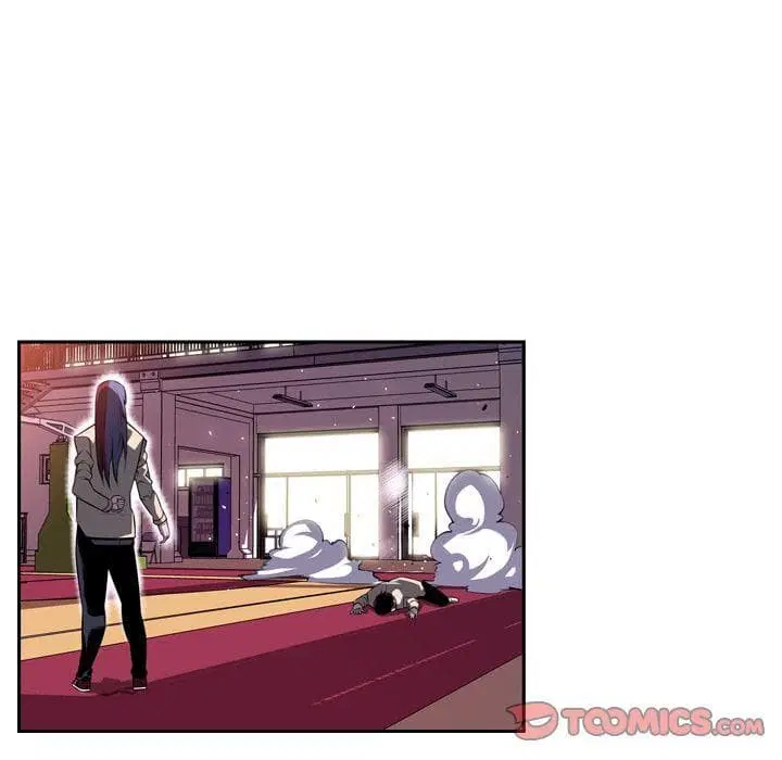 SuperNova ตอนที่ 74 หน้า 90