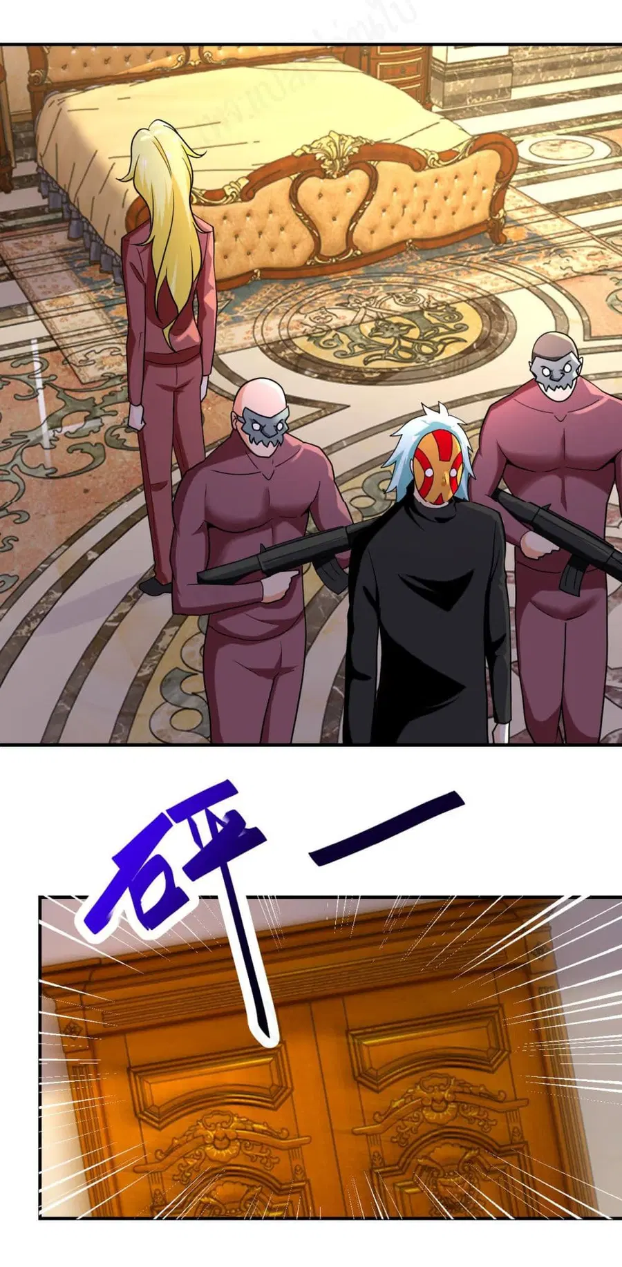 Apocalyptic Super System ตอนที่ 283 หน้า 17