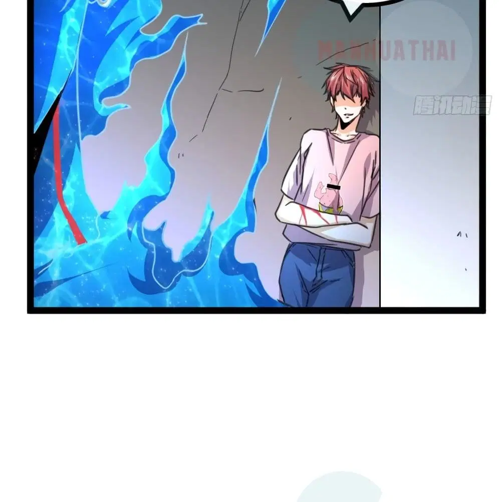 Shadow Hack ตอนที่ 57 หน้า 21