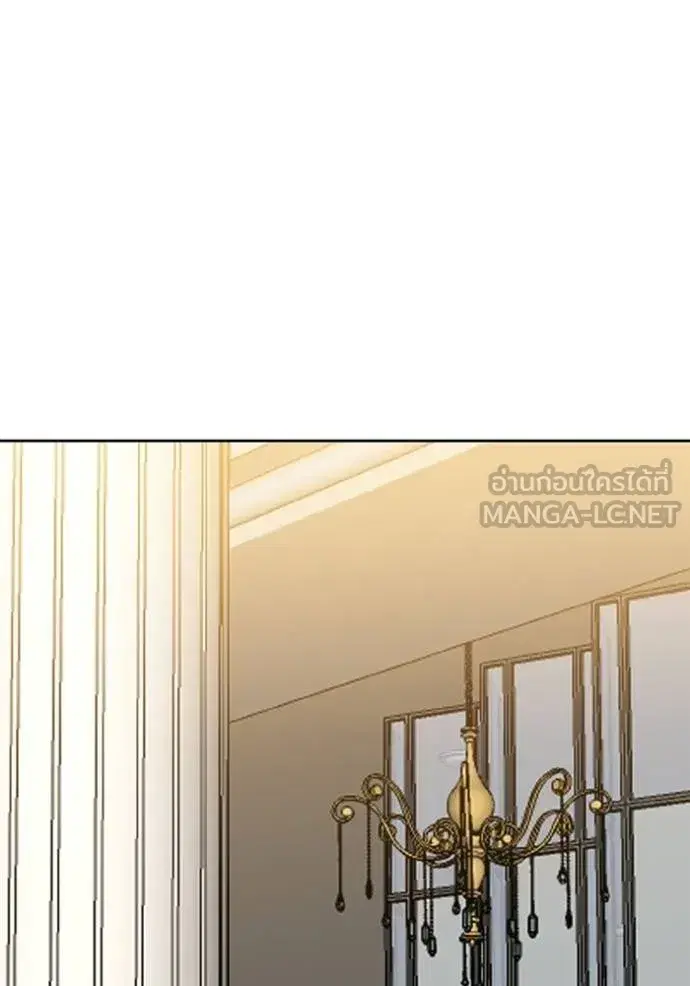 King of the Octagon ตอนที่ 156 หน้า 98