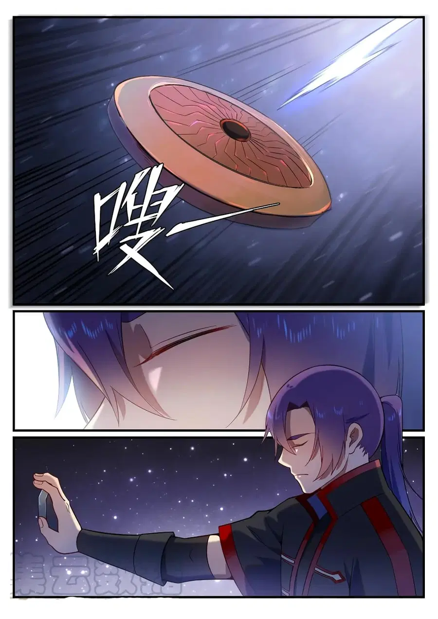 Bailian Chengshen ตอนที่ 556 หน้า 6