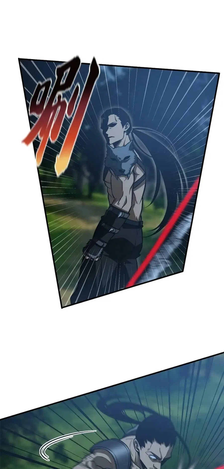 Global Martial Arts ตอนที่ 189 หน้า 23