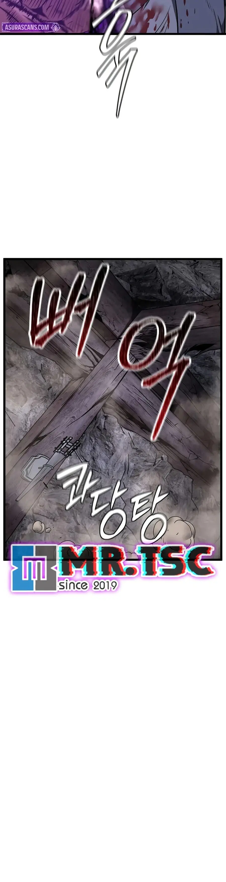 Murim Login ตอนที่ 240 หน้า 29