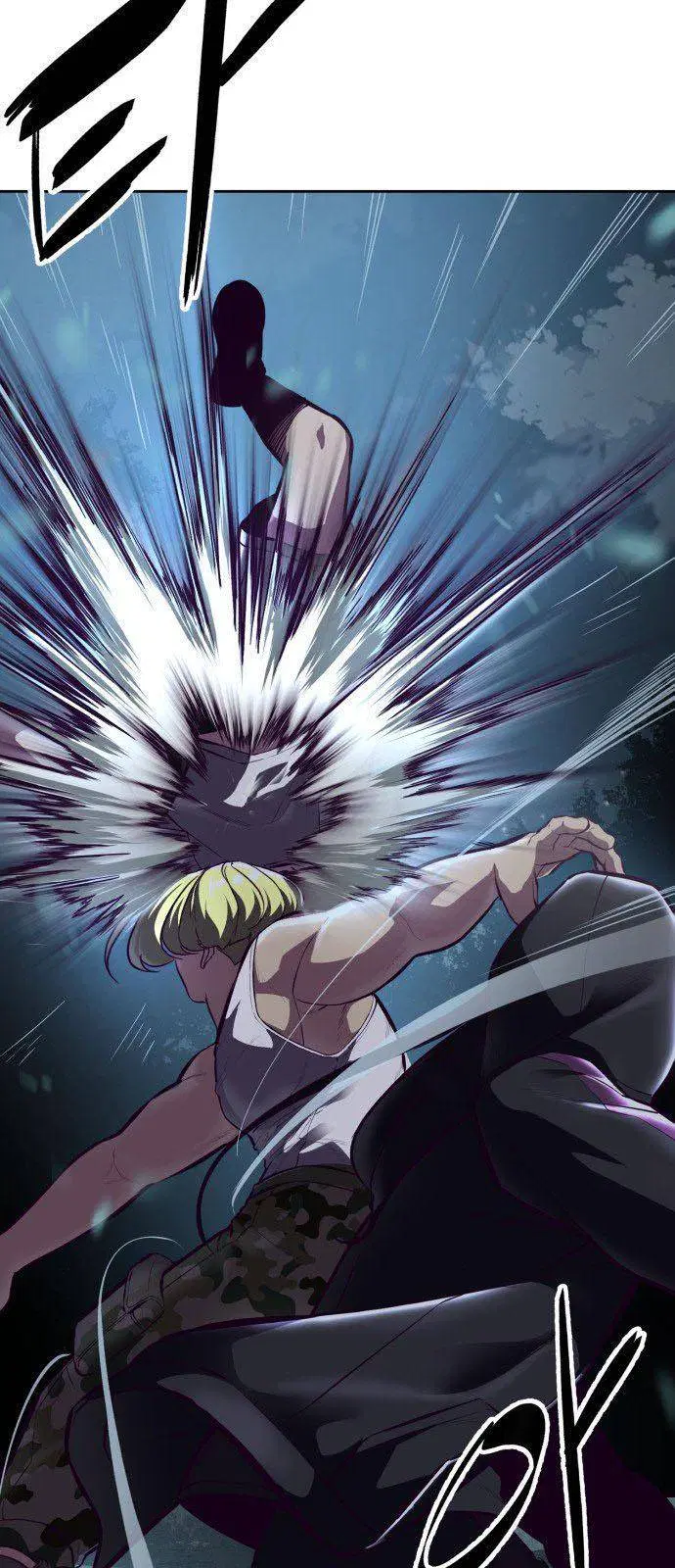 The Boy of Death ตอนที่ 133 หน้า 72
